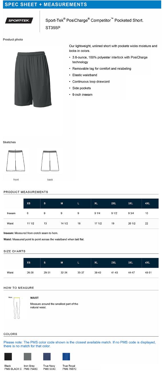 Cougar Football PLAYERS ONLY Set